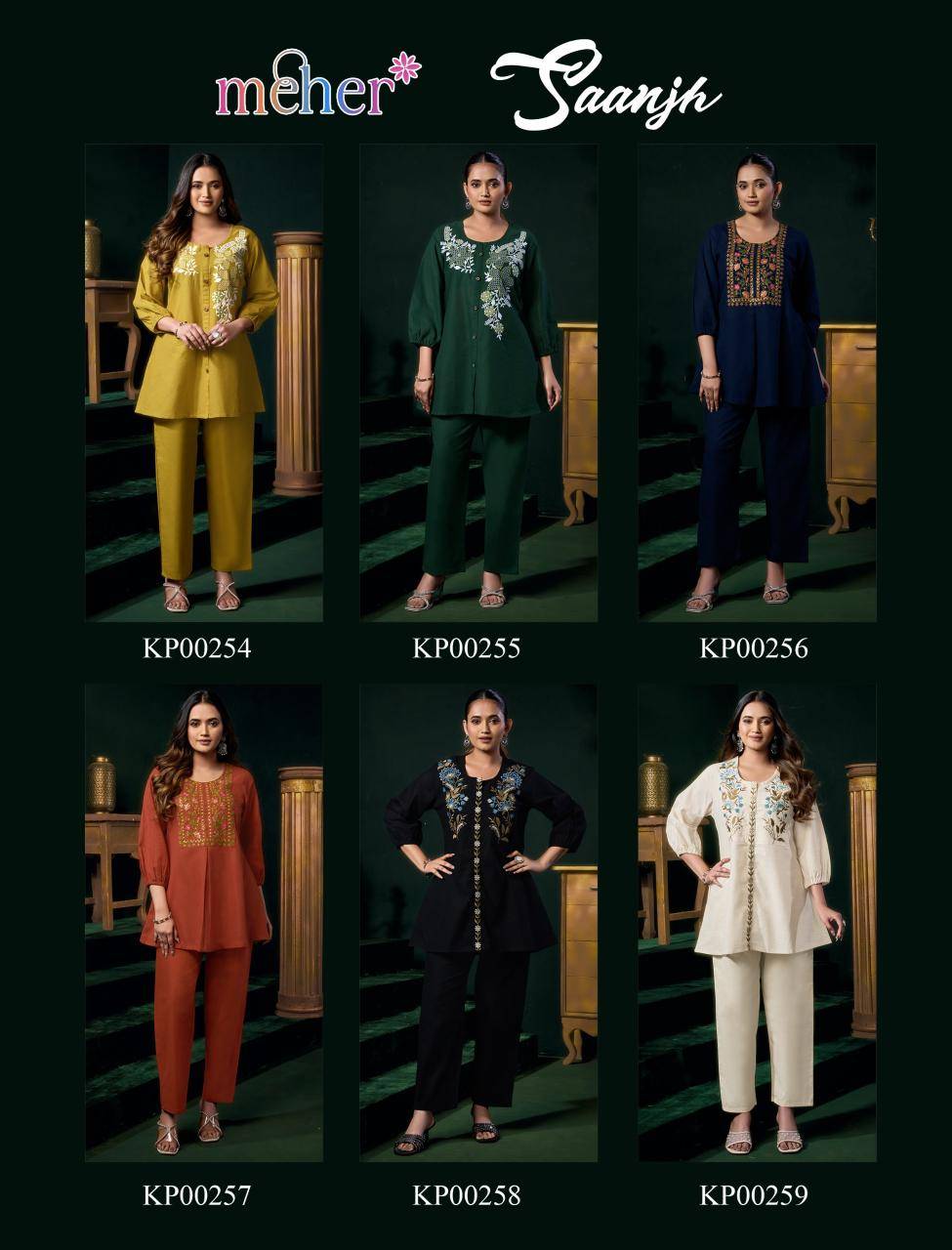 Meher saanjh coord set Boutique kurti wholesaler